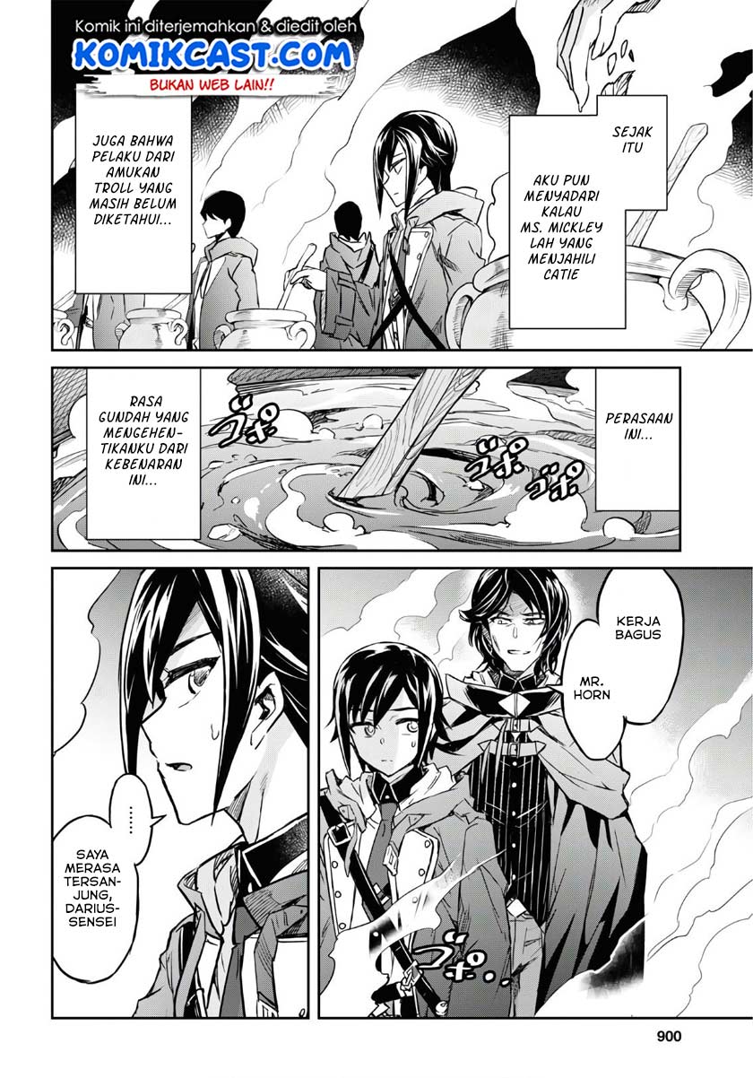Nanatsu No Maken Ga Shihai Suru Chapter 12 Gambar 13